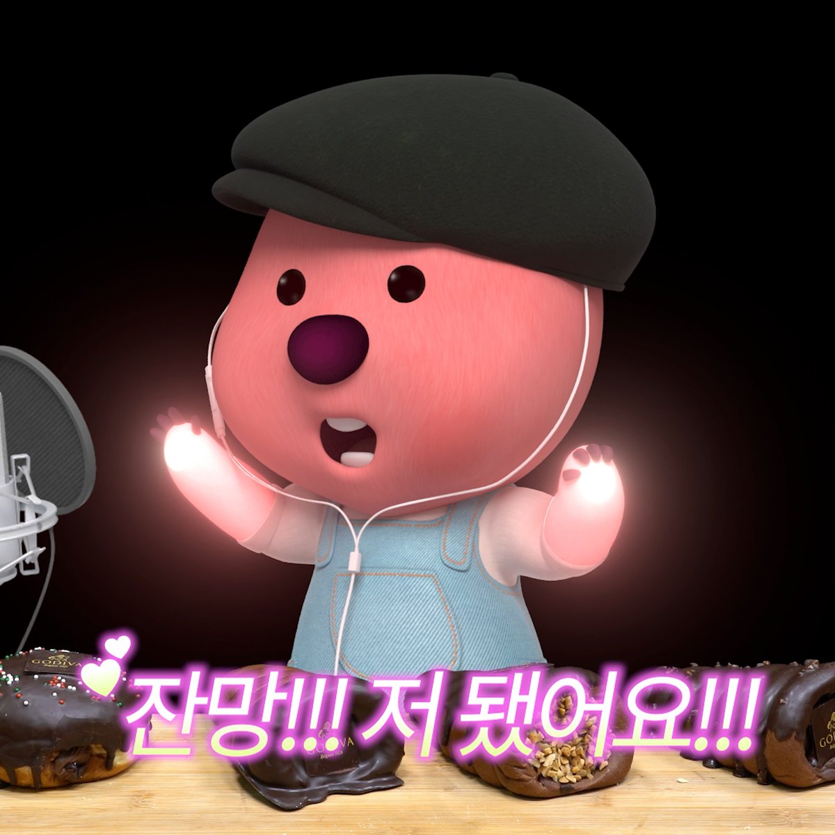 잔망루피 tweet media