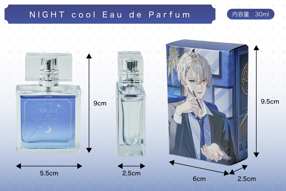 CAMPFIRE Creation（キャンプファイヤー クリエーション）公式