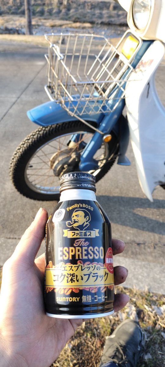 生まれたらしいがいつもとやっとること変わらん