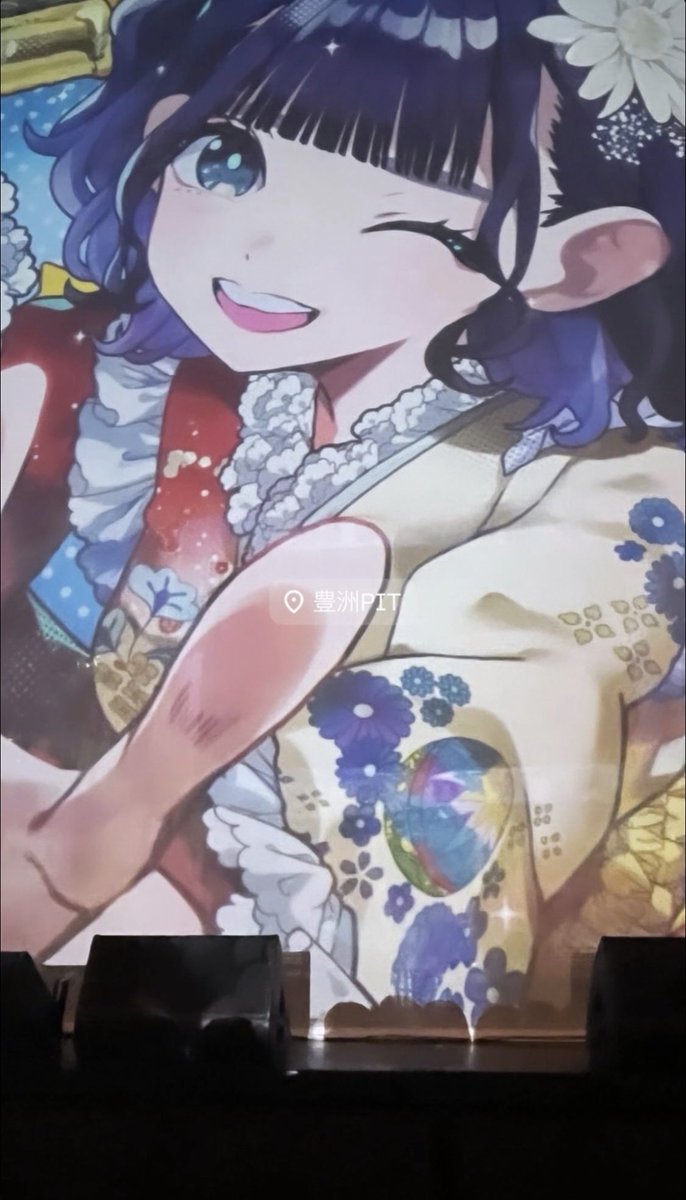 icecha0123's tweet photo. あいす生誕祭2026 ꒰ᐢɞ̴̶̷ ·̫ ɞ̴̶̷ᐢ꒱ ♥️ alt
 #あいすを愛す
 #あいす生誕祭2026 https://t.co/HivInCxEos