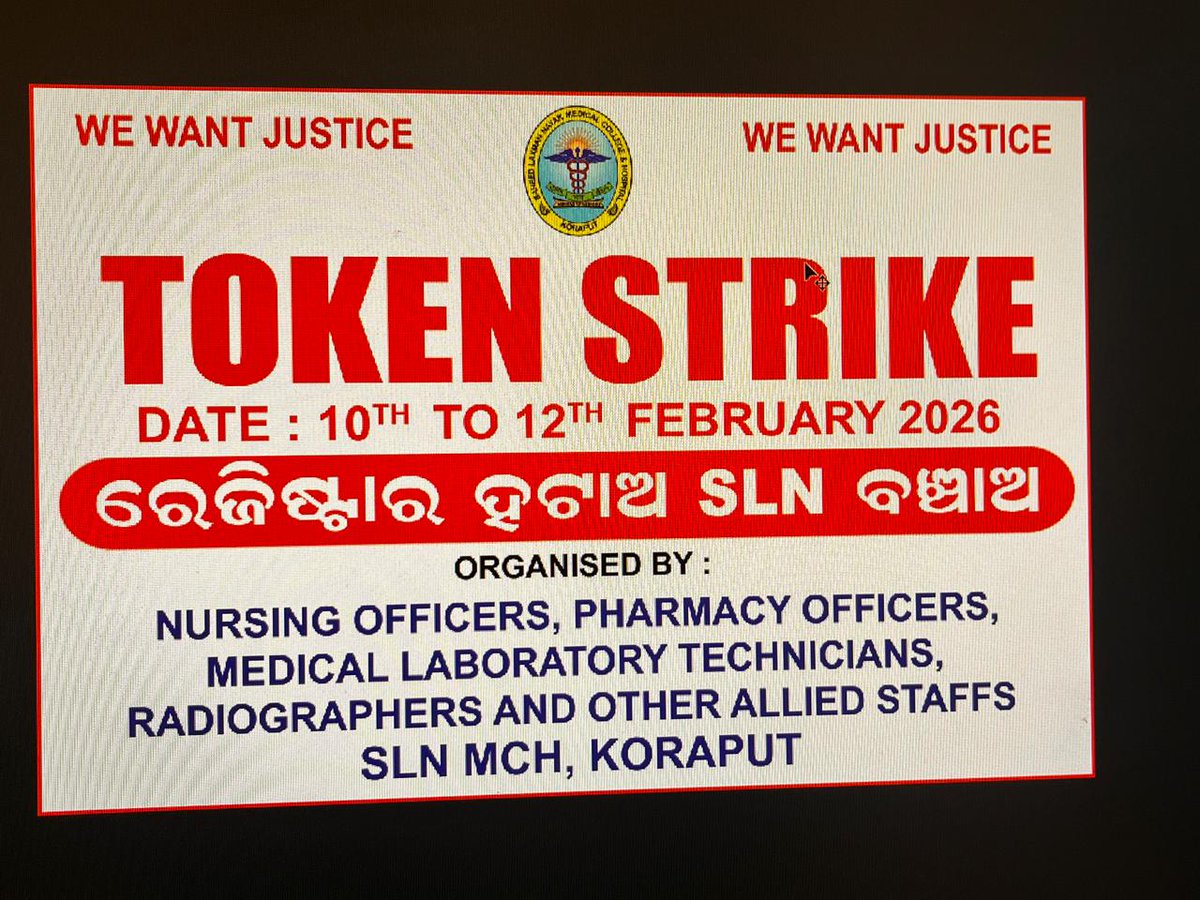 oneabbsr's tweet image. Day 3 of Democratic Token #Strike at #SLNMCH, Koraput.

#NursingOfficers and all Paramedical Staff are compelled to protest against the high-handed, monopolistic and harassing actions of the Registrar. Continuous humiliation and administrative autocracy have deeply affected staff