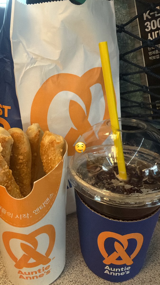 조심히잘다녀오기 、、 🚉💕