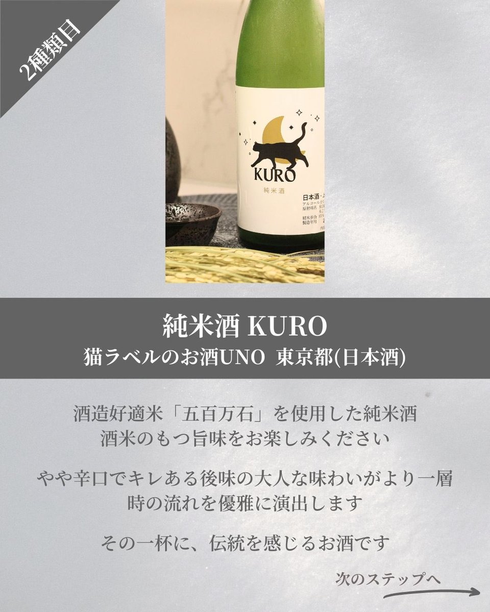 Fantudio tweet media