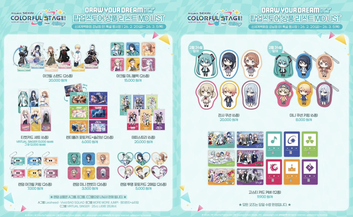 ぼーろ@お取引 tweet media