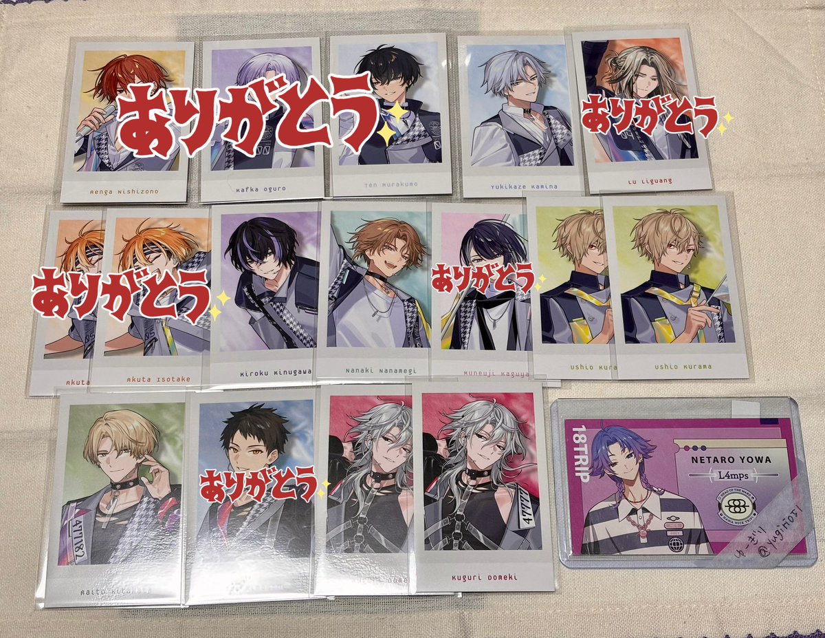 交換】18TRIP エイトリ おもてなしライブ おもライ チェキ風カード