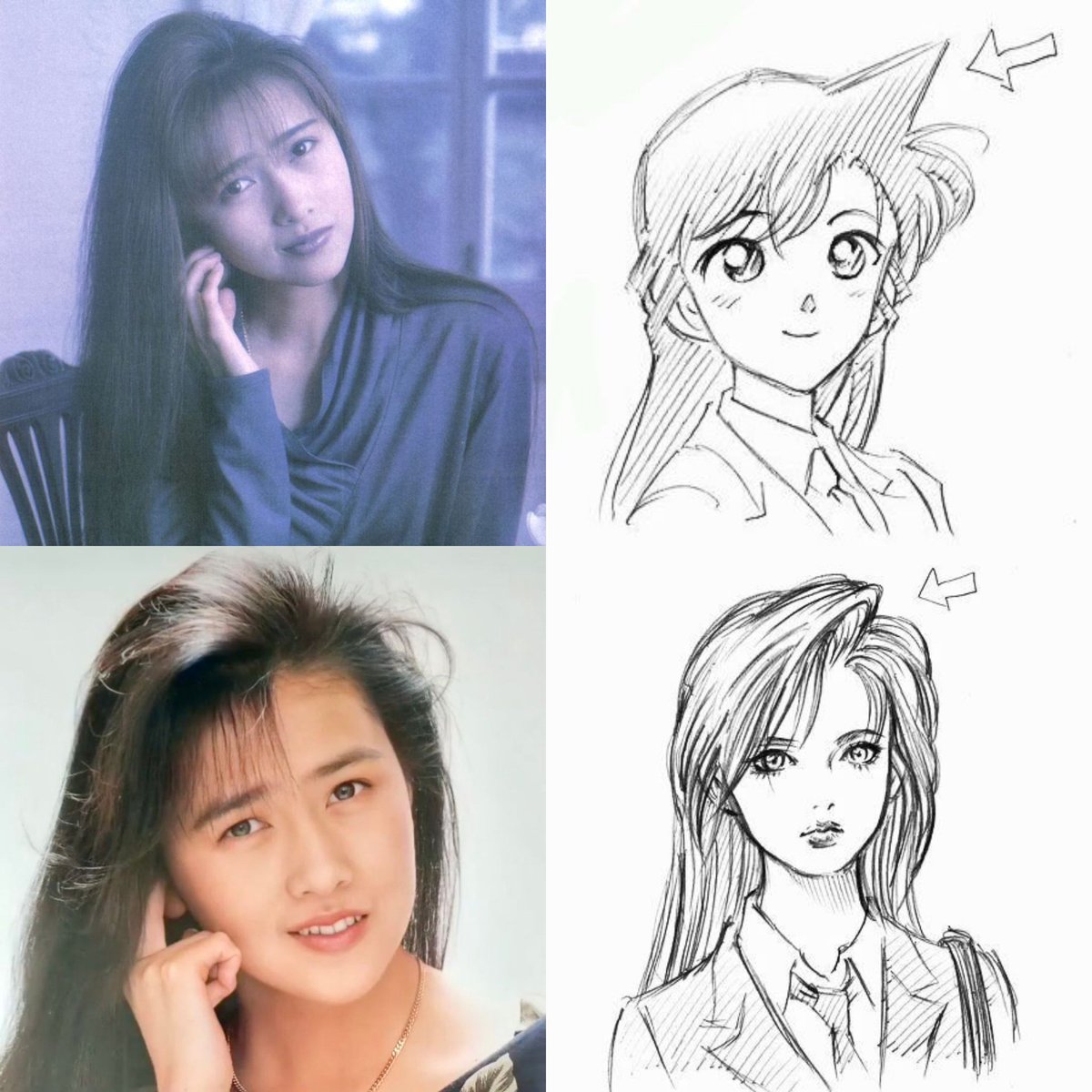 Ran's hair was supposed to be like this when Gosho chose it to be a triangle of strands
 He wanted it to resemble Singer Shizuka Kudo 🫠

But it doesn't matter, I want my hairstyle to be like Ran's so I can crush the haters🙂‍↕️