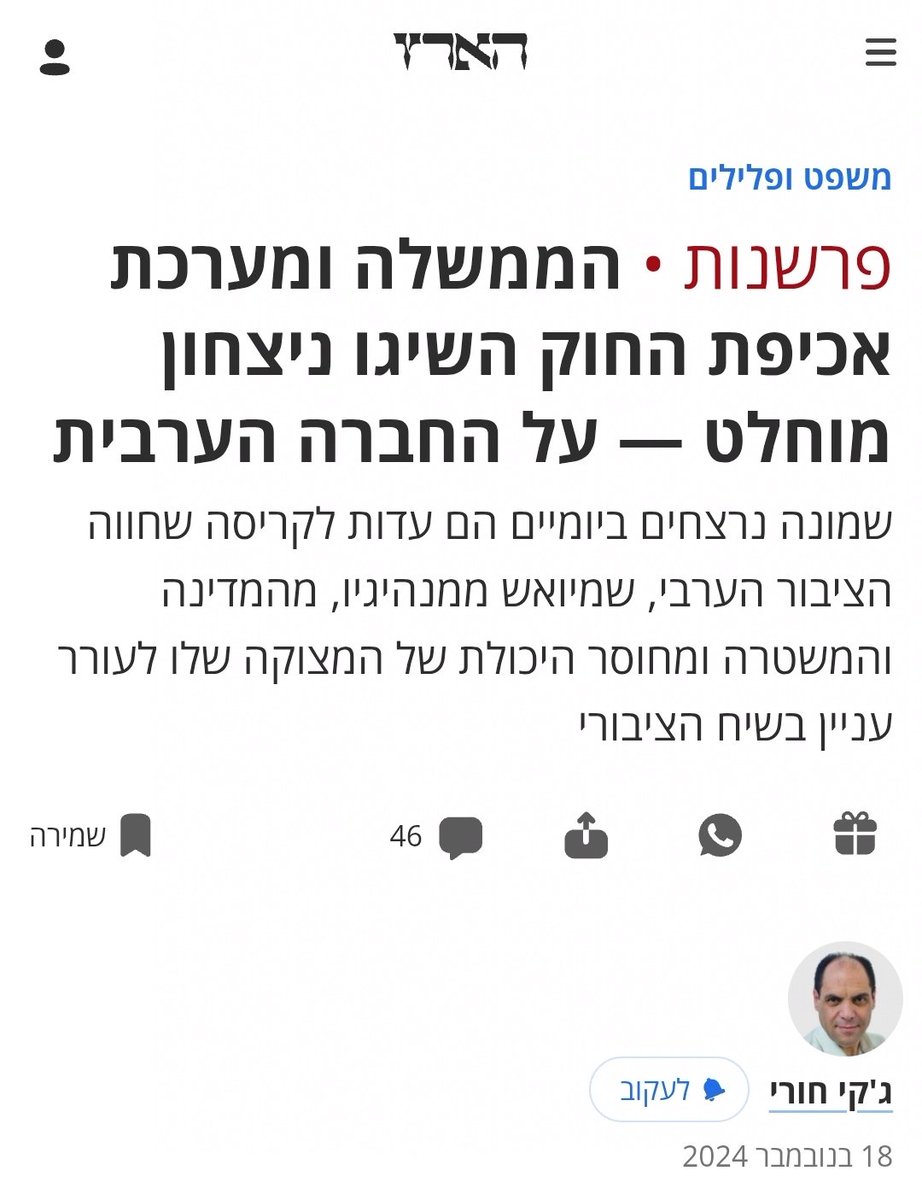 Jack khoury.جاك خوري tweet media