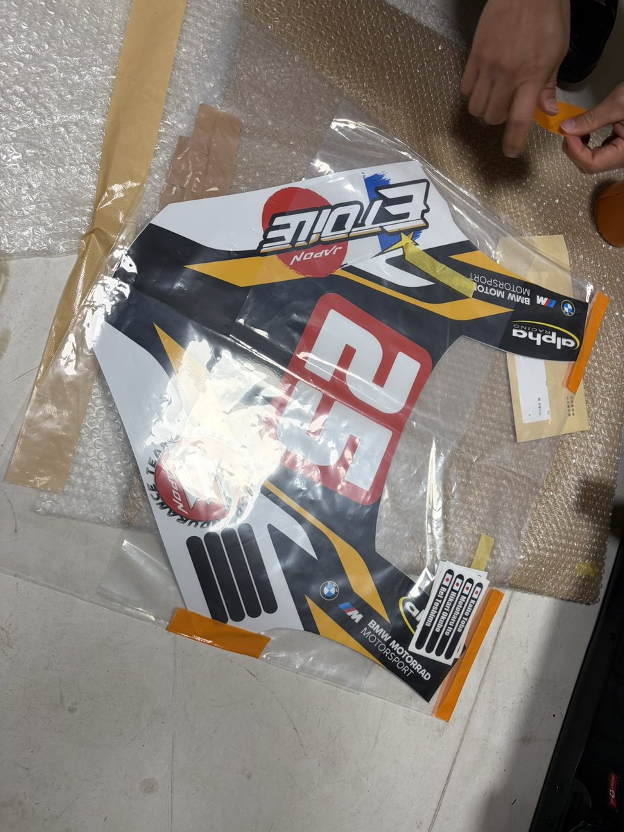Team Étoile | チーム・エトワール | #25 EWC tweet media
