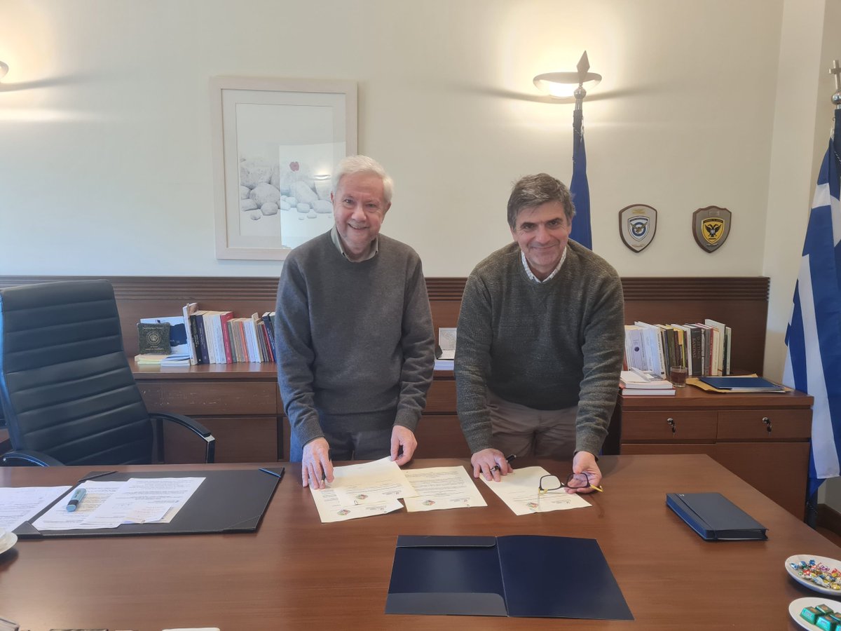 ΕΑΠ - HOU tweet media