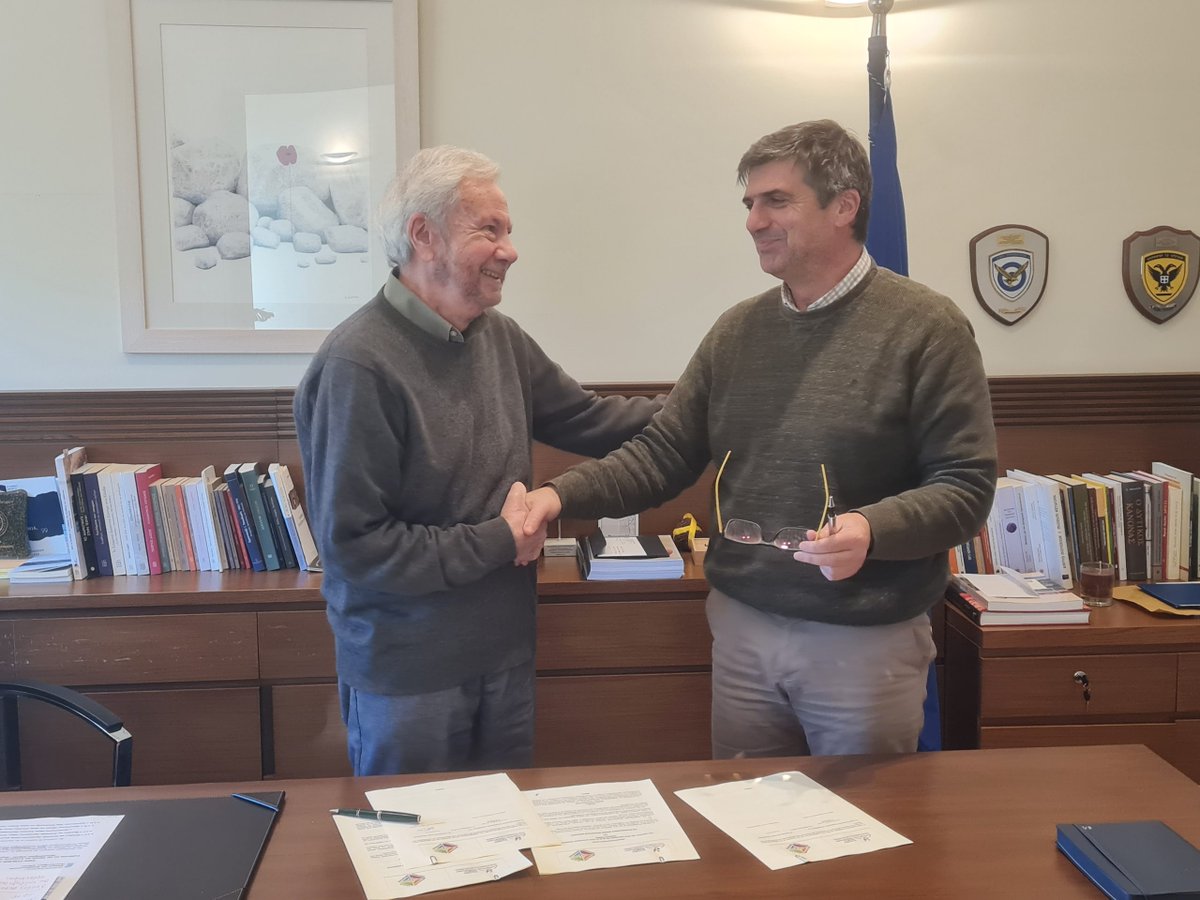 ΕΑΠ - HOU tweet media