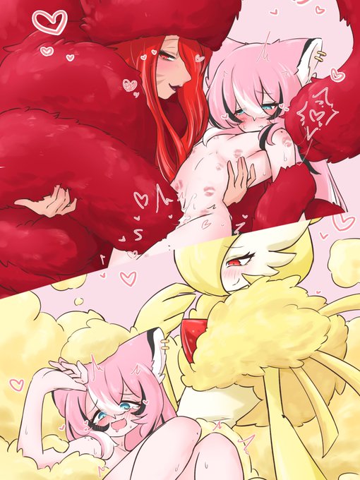 Skeb納品しました!
たくさんのもふもふに抱き寄せられるアライグマくん 