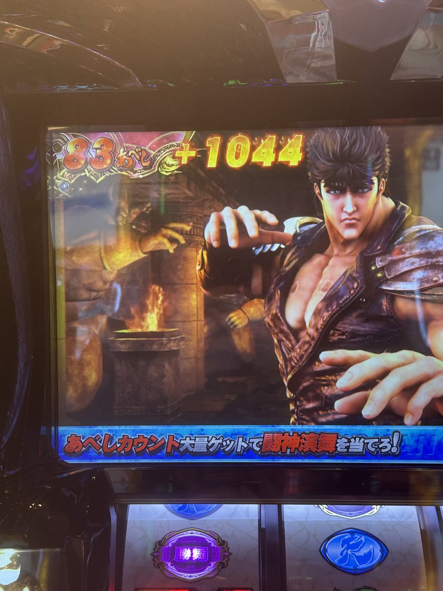 Po_Ki__'s tweet photo. ガチでやばいことしてる https://t.co/9LoD76LUwy