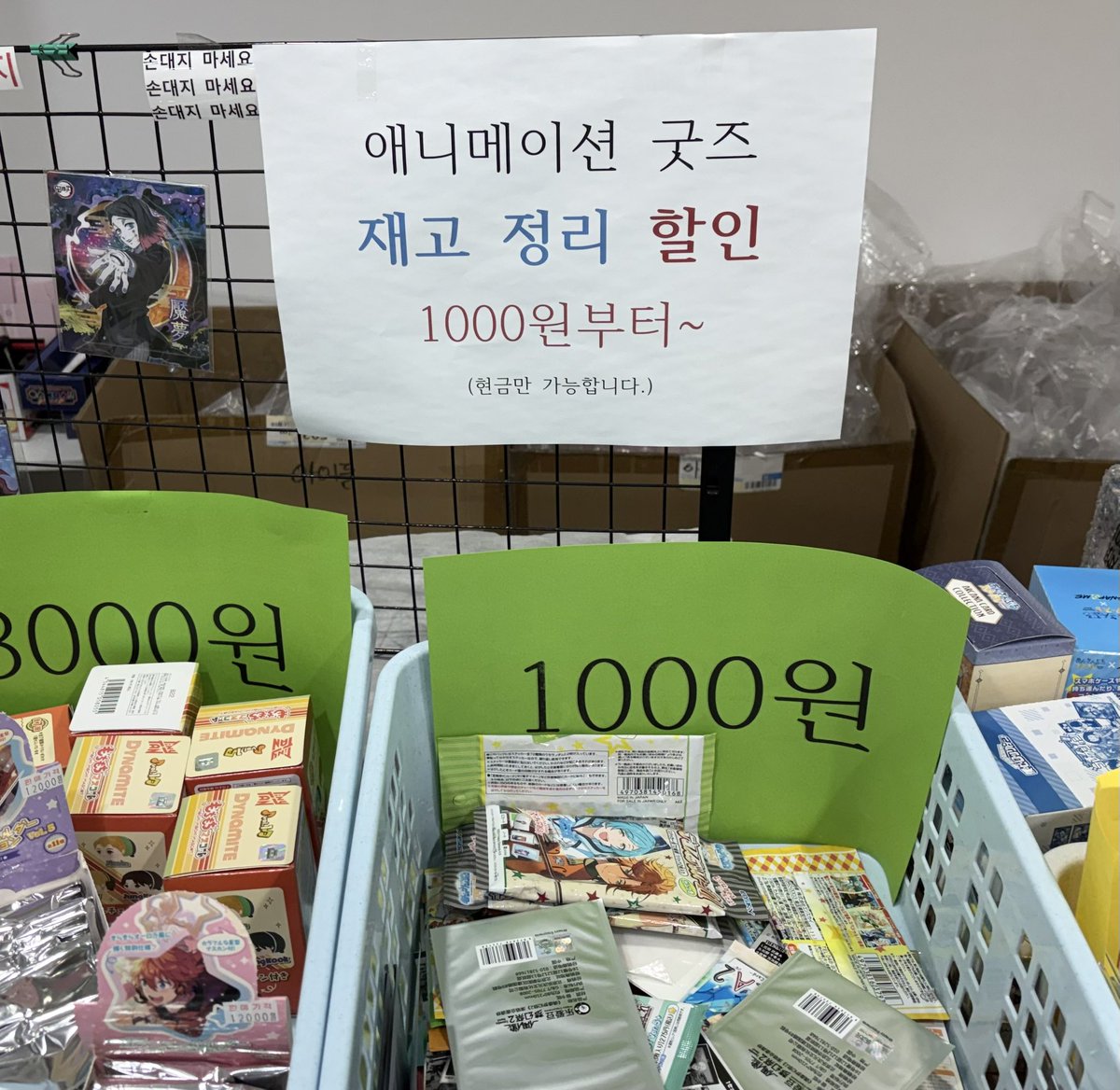 tkspa1129's tweet photo. 일본인 줄 알았긔 https://t.co/Xrj6xx2aVP