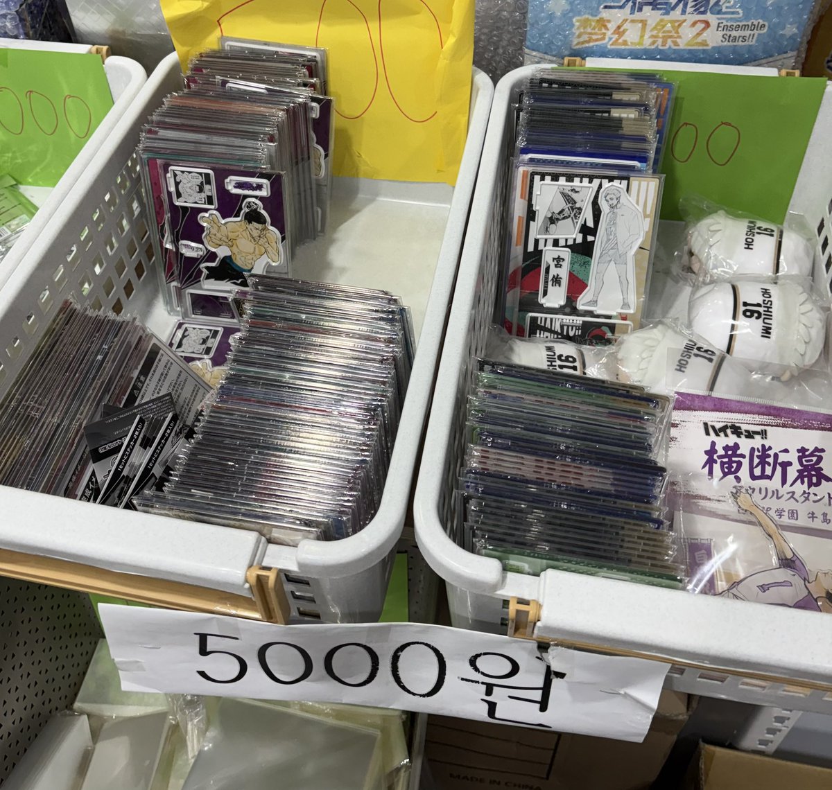 tkspa1129's tweet photo. 일본인 줄 알았긔 https://t.co/Xrj6xx2aVP