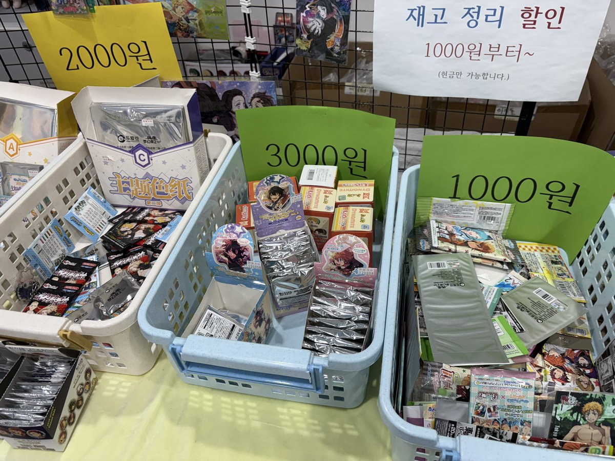 tkspa1129's tweet photo. 일본인 줄 알았긔 https://t.co/Xrj6xx2aVP