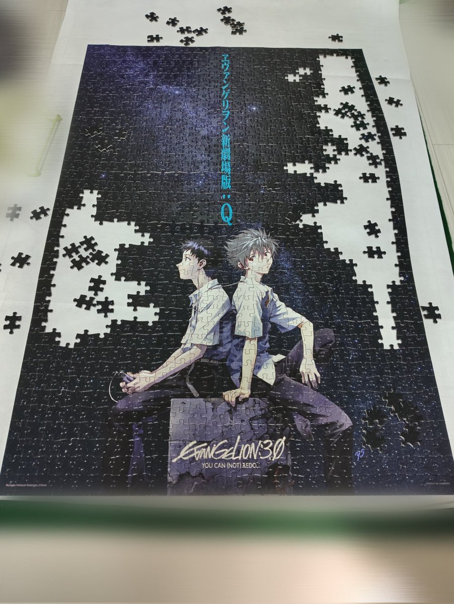 進捗状況4〛 もうちょっとで出来そうなので今のうちに写真を撮りました