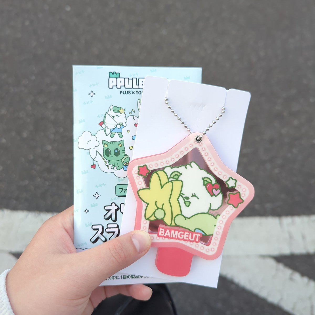 あいりん tweet media