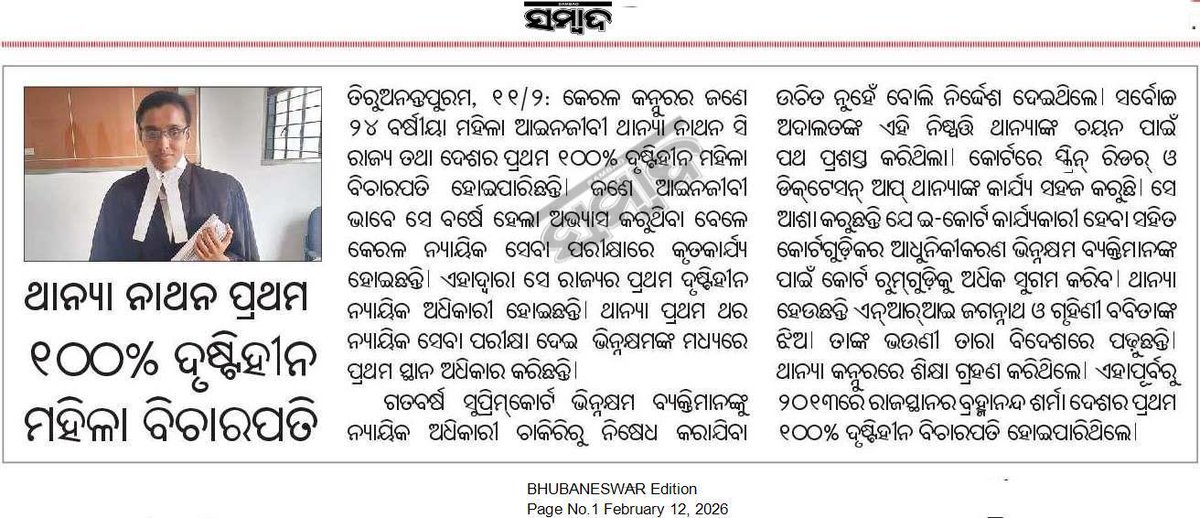 State Commissioner for Persons with Disabilities tweet media