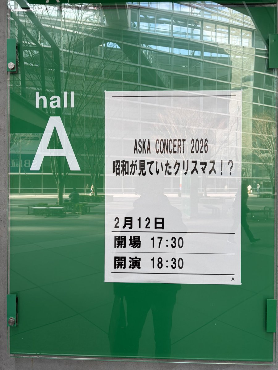 askasukaska's tweet photo. 今日はここ！ https://t.co/jhCqR2abl7