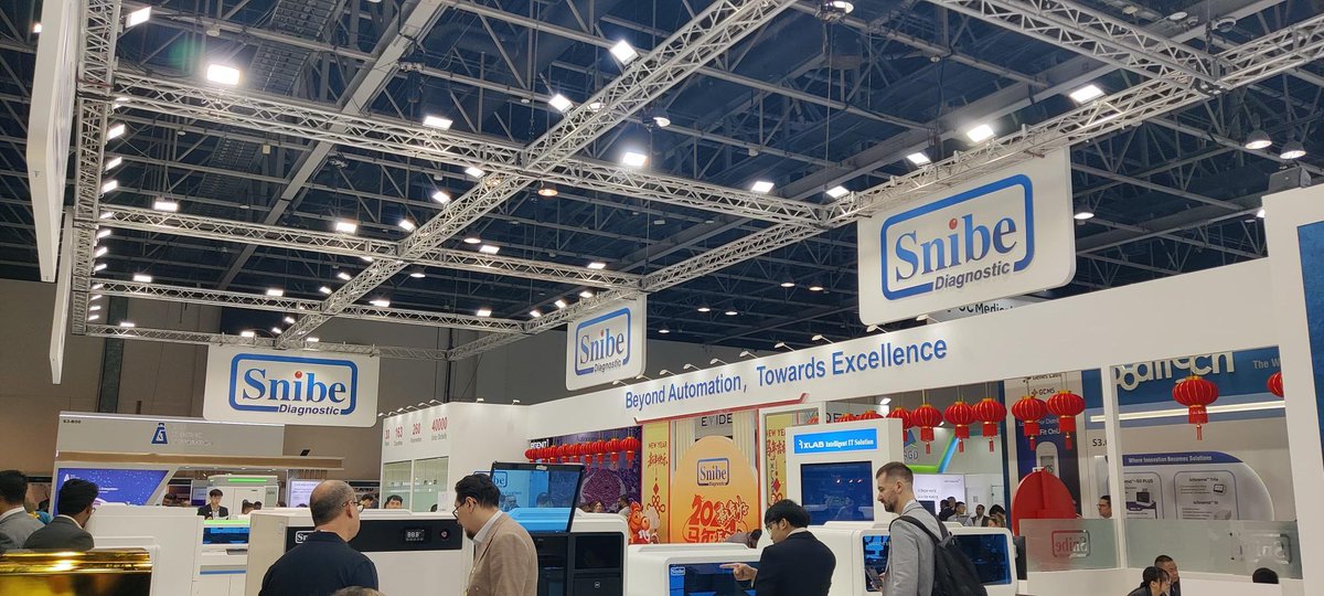 InfocusRxToday's tweet photo. Science meets celebration on the 4th day of @WHXDubai 2026!
This fantastic blend of innovation and heritage is at the @SnibeGlobal booth.

Stay tuned for more such updates!

#WhxDubai #Snibe #Diagnostics #HealthcareInnovation #Dubai https://t.co/UALb9vwzzX