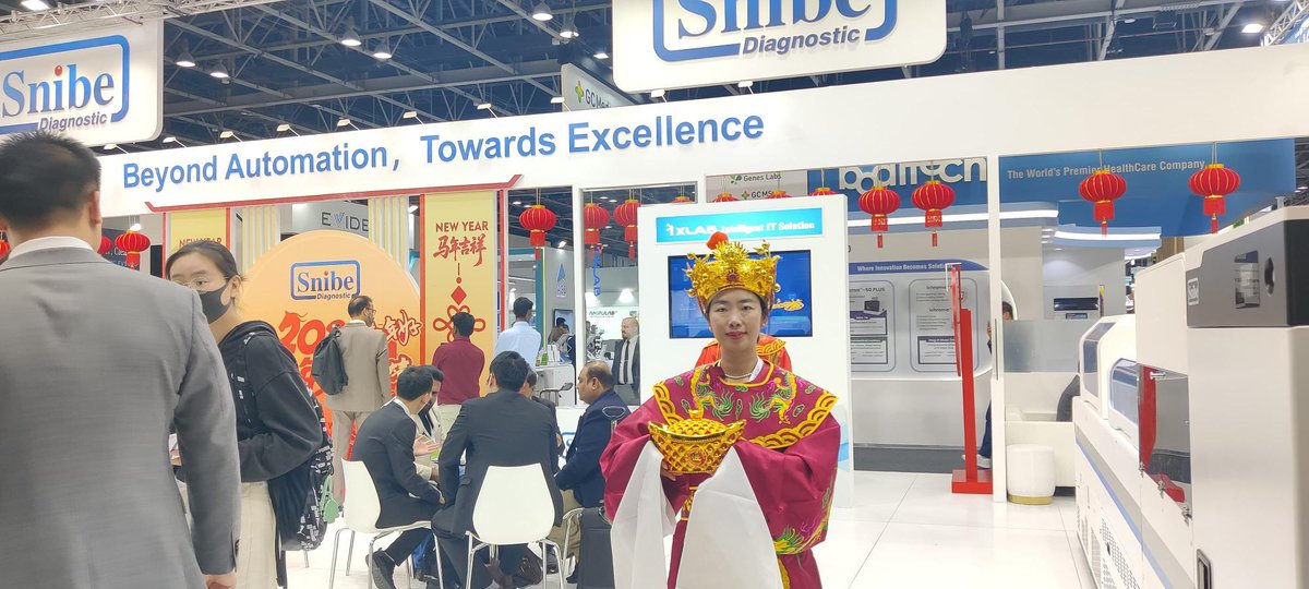 InfocusRxToday's tweet photo. Science meets celebration on the 4th day of @WHXDubai 2026!
This fantastic blend of innovation and heritage is at the @SnibeGlobal booth.

Stay tuned for more such updates!

#WhxDubai #Snibe #Diagnostics #HealthcareInnovation #Dubai https://t.co/UALb9vwzzX