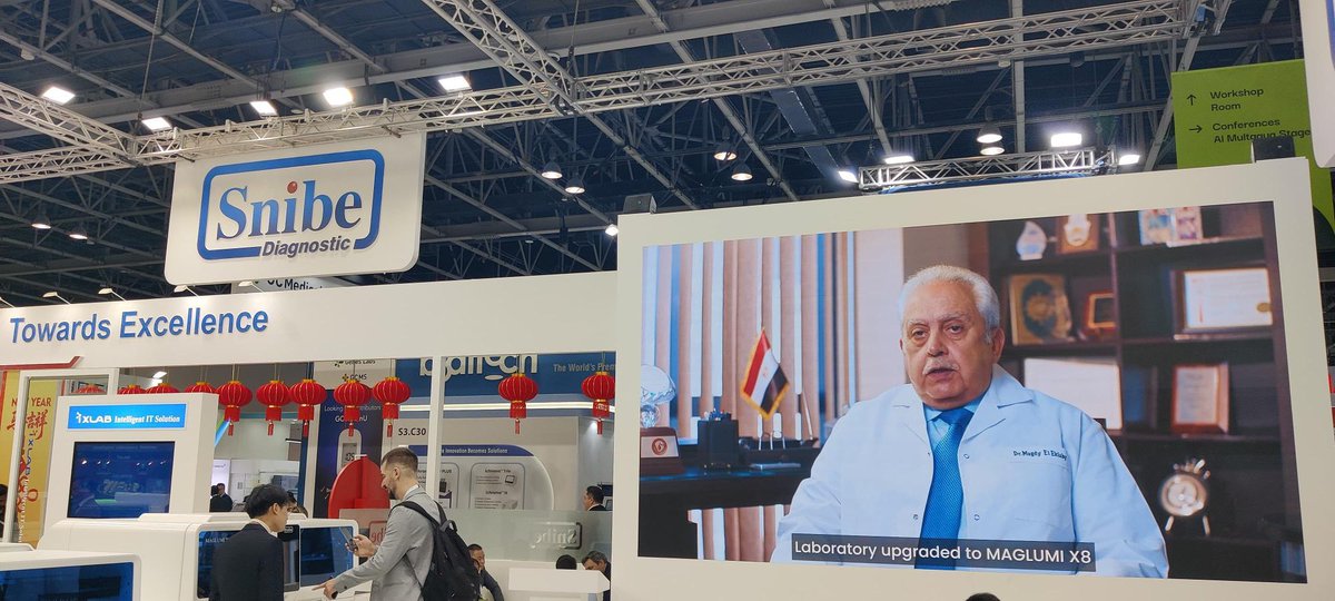InfocusRxToday's tweet photo. Science meets celebration on the 4th day of @WHXDubai 2026!
This fantastic blend of innovation and heritage is at the @SnibeGlobal booth.

Stay tuned for more such updates!

#WhxDubai #Snibe #Diagnostics #HealthcareInnovation #Dubai https://t.co/UALb9vwzzX