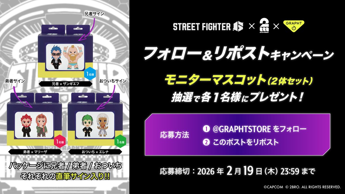 兄者 (@norun9) / Posts / X