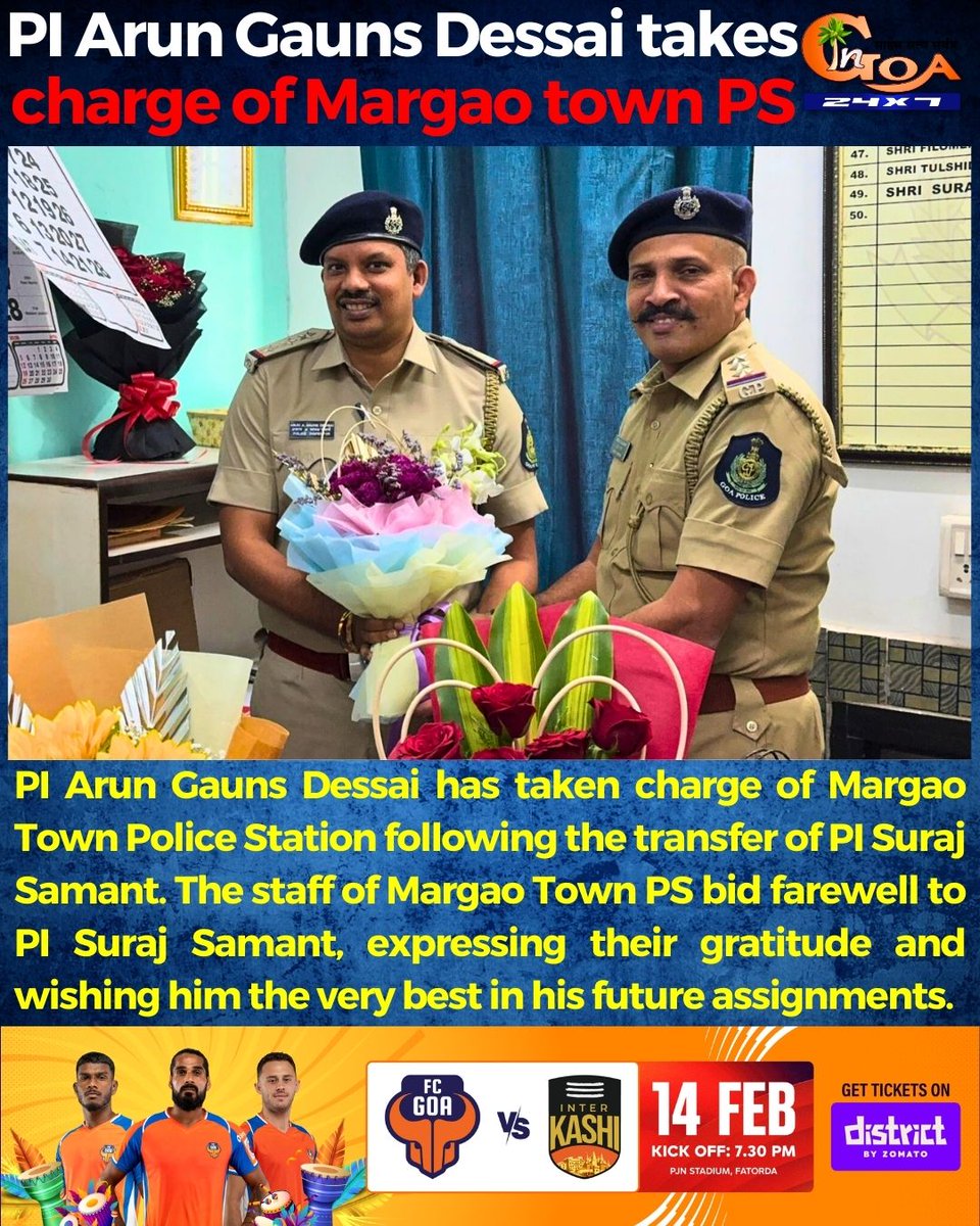 InGoa24x7's tweet image. PI Arun Gauns Dessai takes charge of Margao town PS

#Goa #Goanews #Charge #PI #GoaPolice #MargaoPS