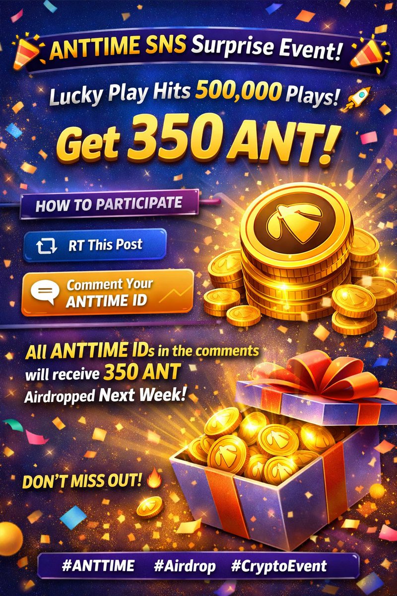 ANTTIME | TIME To EARN 💚 tweet media