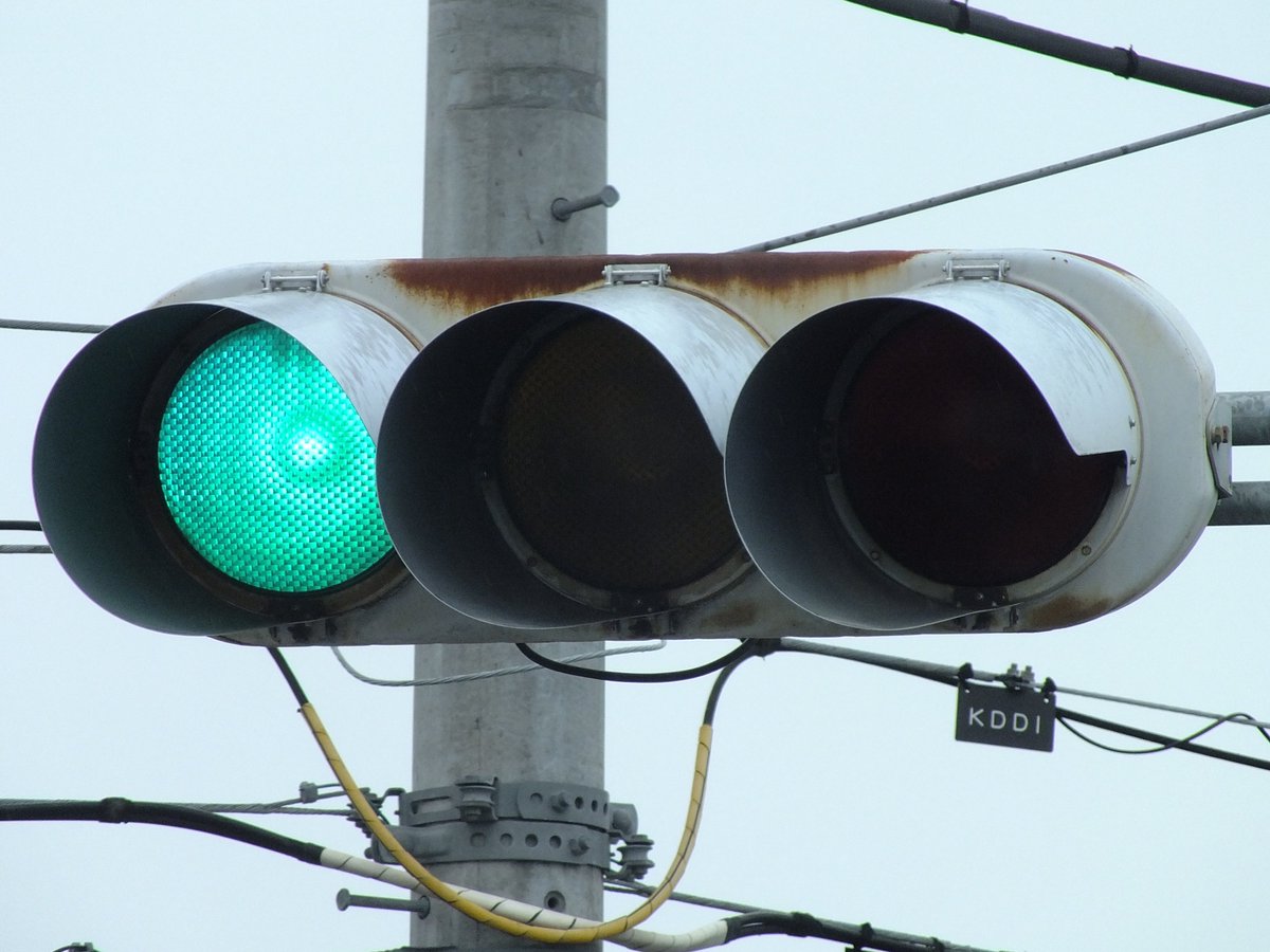 小山-76 駅東通り3丁目公園南《栃木県小山市》 日信金属丸形ブツブツ