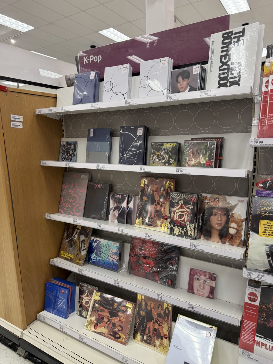 EuGenesis_'s tweet photo. @hello82official found my goats at the Target in South Plainfield, NJ! #MyLocalTarget #hello82 #82giveaway https://t.co/ujPeqbl2Pf