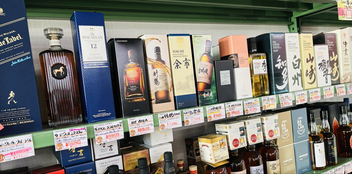 久しぶりに #ニッカ竹鶴🥃 #余市🥃 も、入荷しました！余市