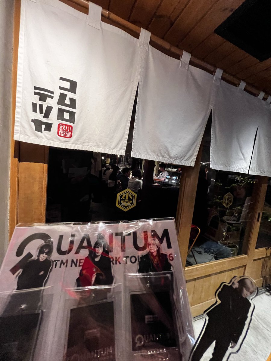 しの (@mqshino) / Posts / X