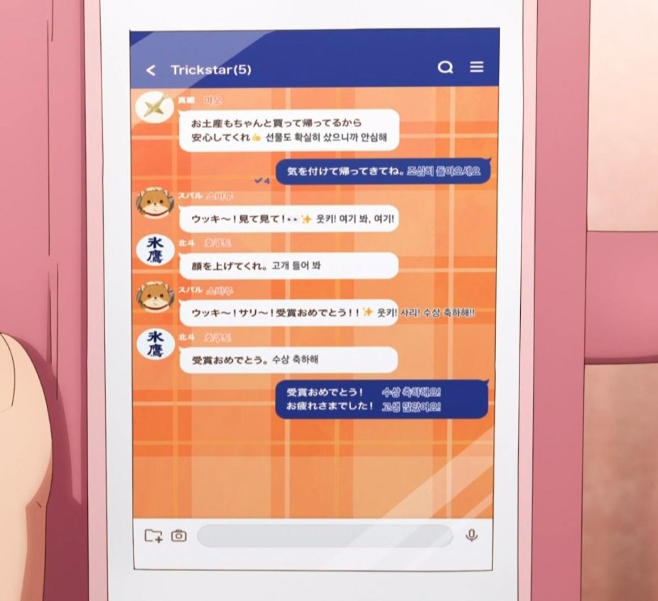 프로판서 tweet media