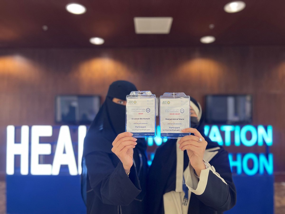 Arwa Flemban tweet media