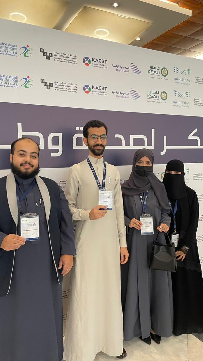 Arwa Flemban tweet media