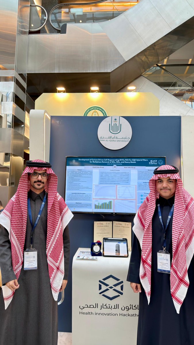 Arwa Flemban tweet media