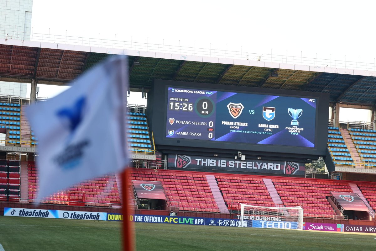 キックオフまであと2時間🔵⚫️ 🏆AFCチャンピオンズリーグ2 2025/26