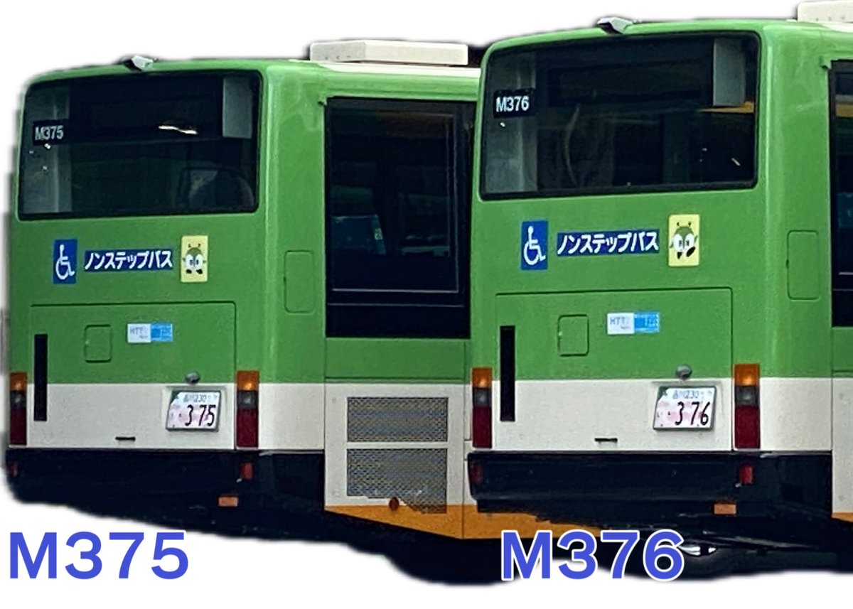 YosoroLiver_140's tweet photo. #toeibus #都バス品川:昼休憩行く時にはいなかったのに､戻ってみたらあら不思議､岬なこ･岬なろ[?]がいたんだけど[品川にM375･M376{品川230う375･い376}納車] https://t.co/u9fmR8Dbz8
