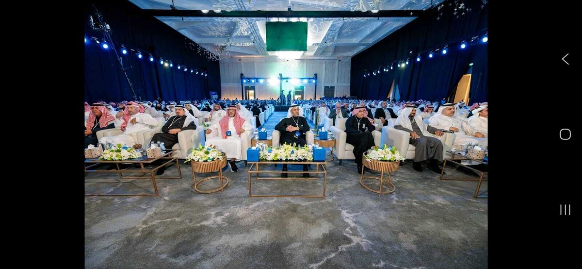 Afaq Health Education tweet media