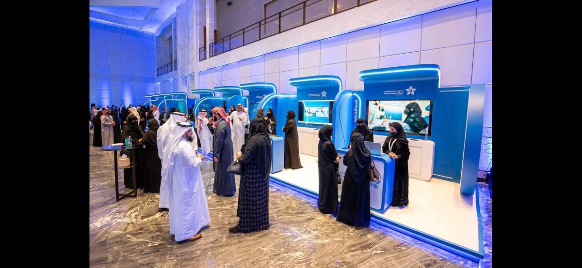 Afaq Health Education tweet media