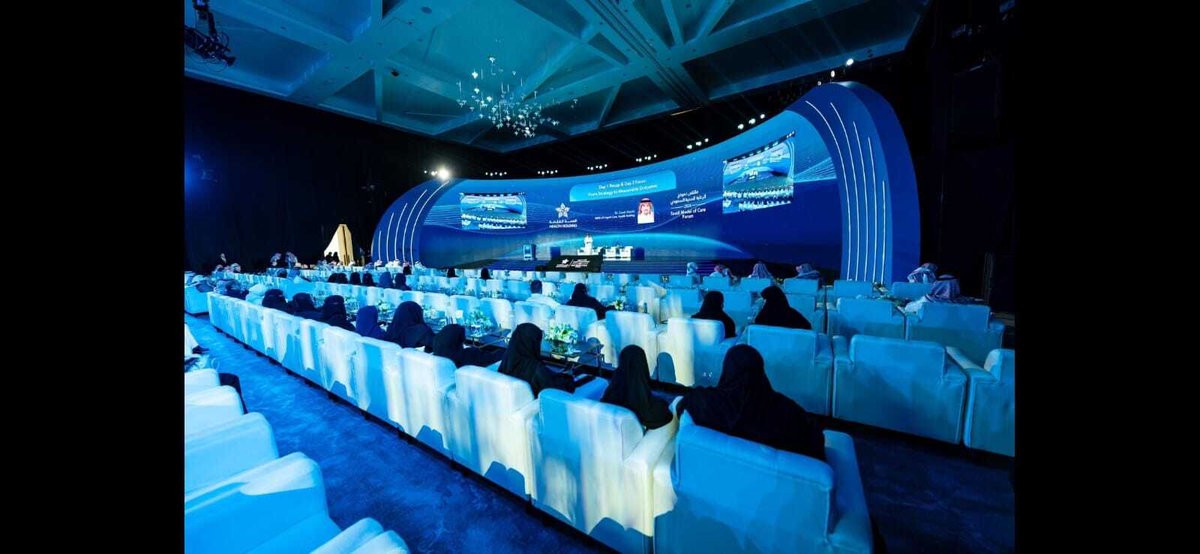 Afaq Health Education tweet media