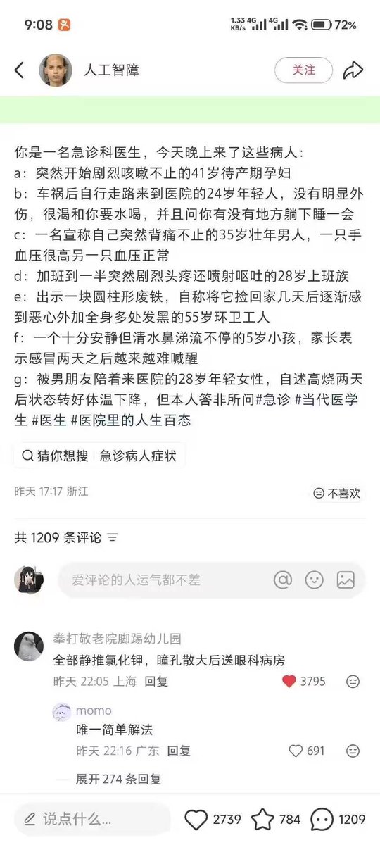 oneLove (@classpads) on Twitter photo 