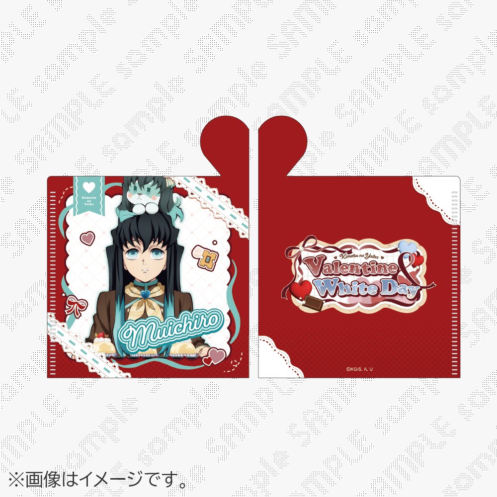 ufotable Cafe × マチ☆アソビCAFE Osaka】 ご好評につき、「鬼滅の刃