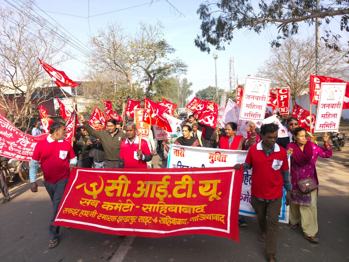 #DELHI 
  repeal of the 4 Labour Codes and to defend livelihoods and democratic rights. 
#GeneralStrike 
#NationwideStrike