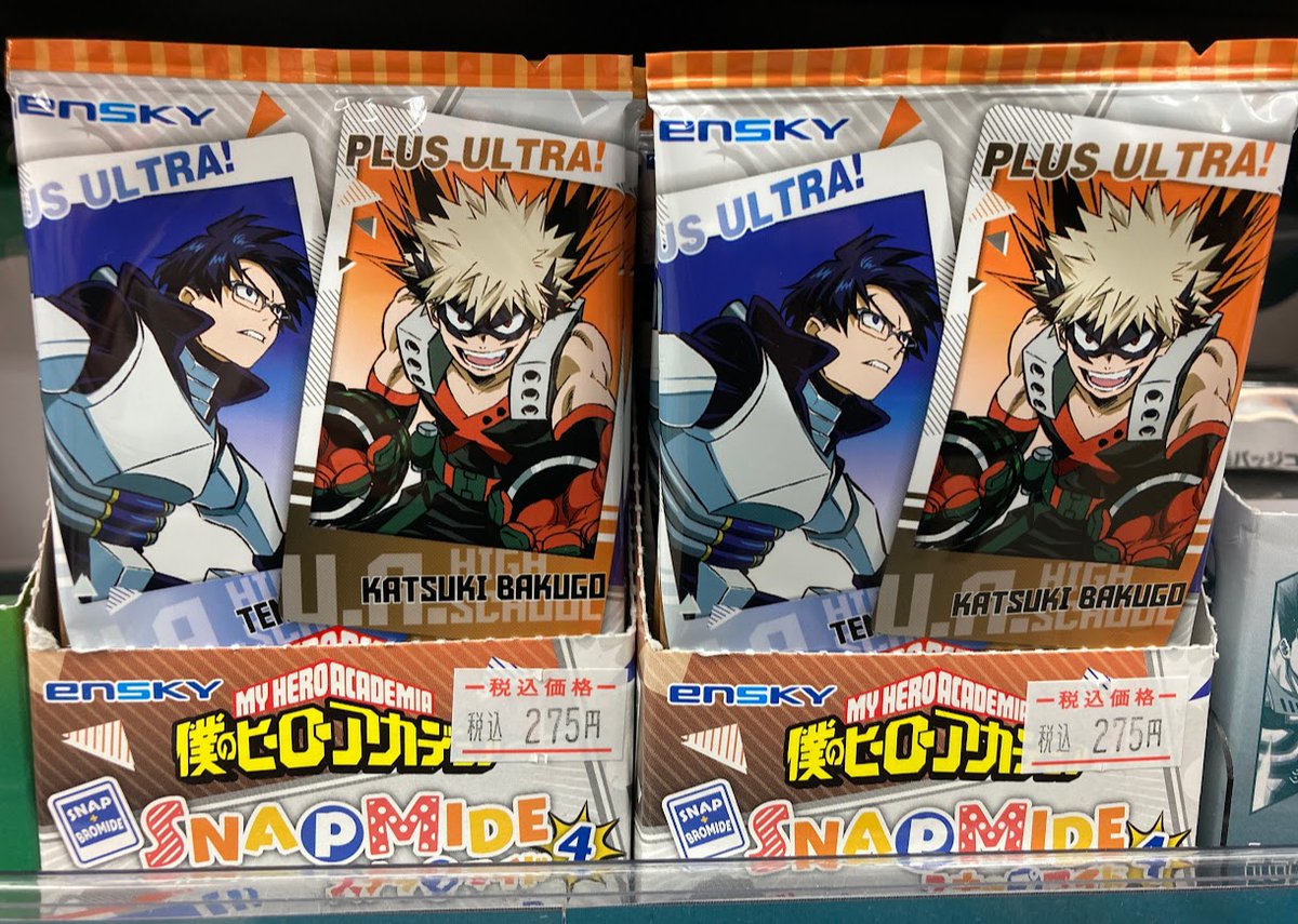 グッズ商品情報】 「僕のヒーローアカデミア スナップマイド4 Bbox」が