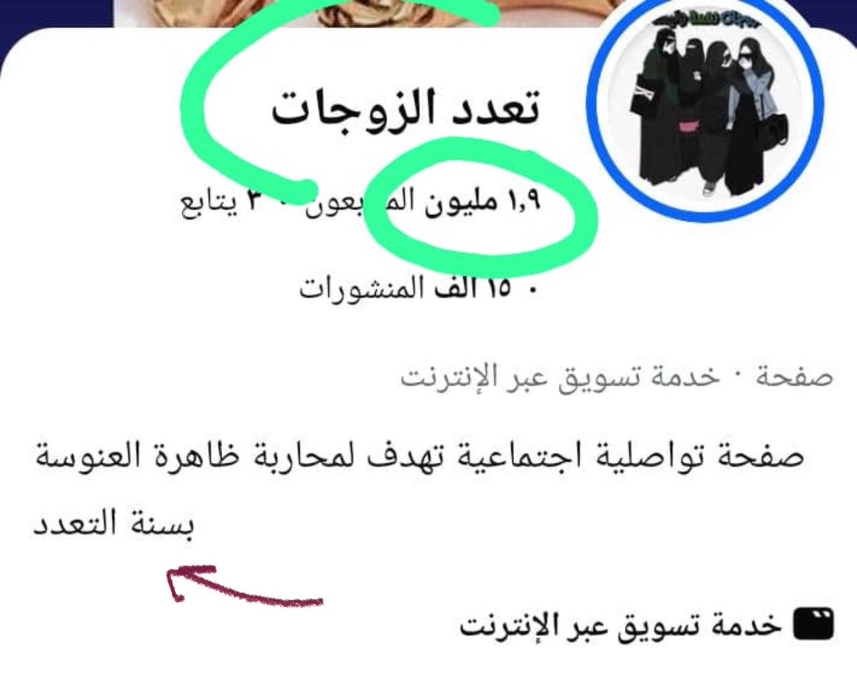 🧐🧐