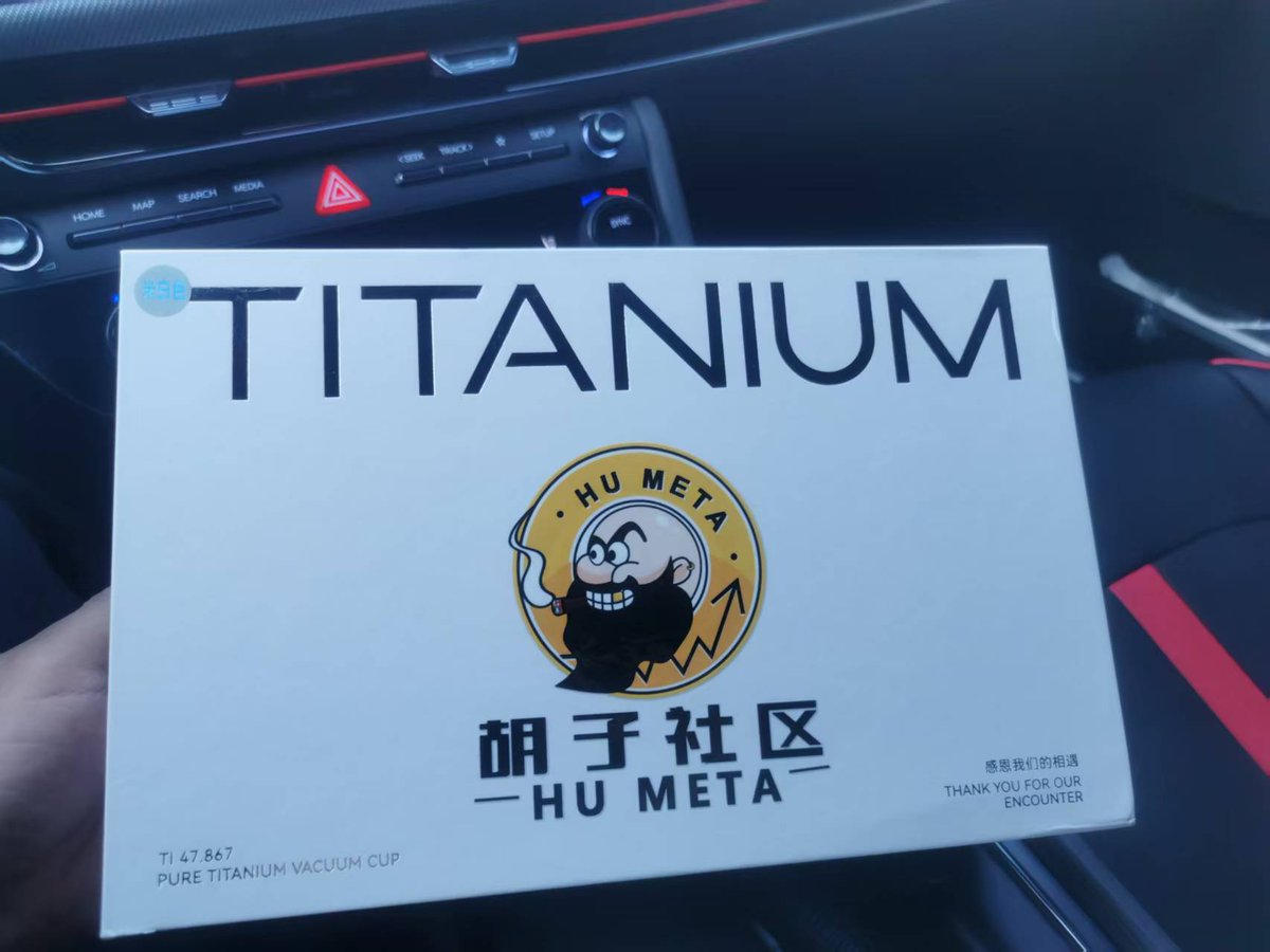 LanMao07's tweet photo. 26年。感恩我们的相遇。愿社区越来越好。 https://t.co/jphMyC020B