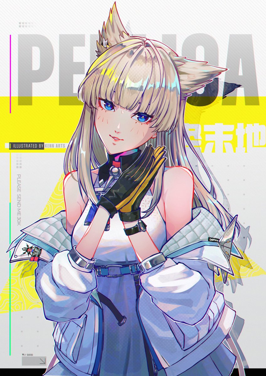 birb
#ArknightsEndfield #Perlica