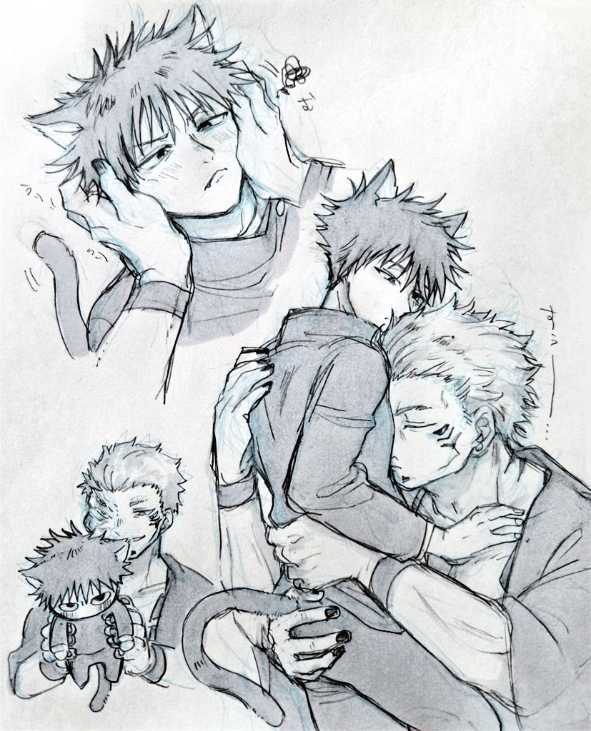 ハッピー宿伏　ねこめぐセラピー